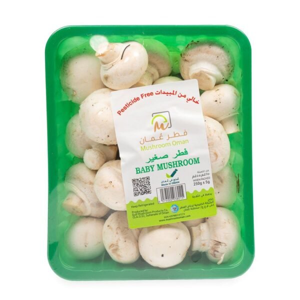 White Baby Mushrooms